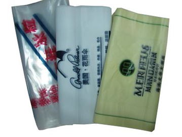 海口优质的海南塑料袋价格